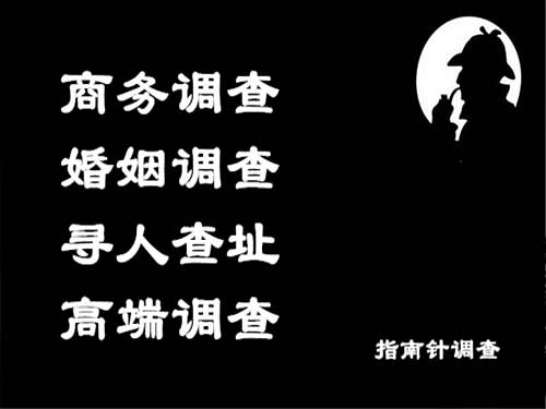 封开侦探可以帮助解决怀疑有婚外情的问题吗